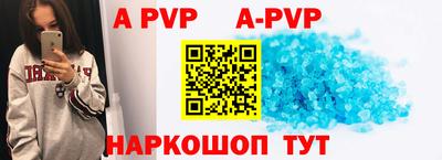 мдма Уссурийск