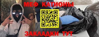 ешки Усть-Джегута