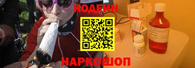 ешки Усть-Джегута