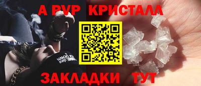 мдма Уссурийск