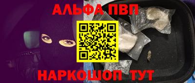 мдма Уссурийск