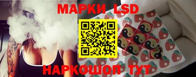 ешки Усть-Джегута