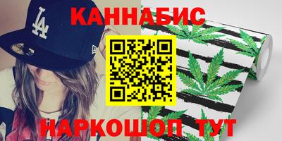 ешки Усть-Джегута