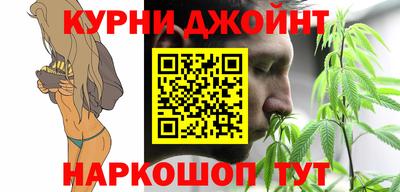 ешки Усть-Джегута
