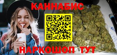 прущая мука Усть-Илимск