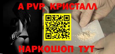 ешки Усть-Джегута
