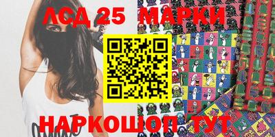 прущая мука Усть-Илимск