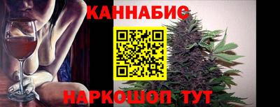 прущая мука Усть-Илимск