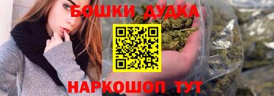 мдма Уссурийск