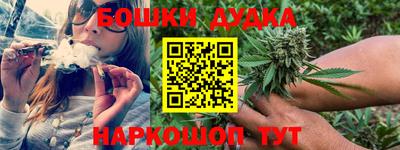 ешки Усть-Джегута