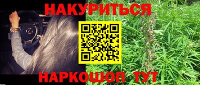 ешки Усть-Джегута
