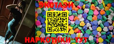 прущая мука Усть-Илимск
