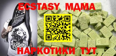 ешки Усть-Джегута