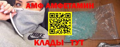 ешки Усть-Джегута