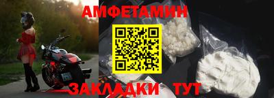 мдма Уссурийск