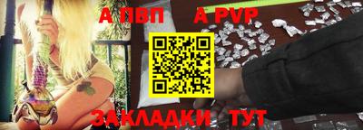 мдма Уссурийск