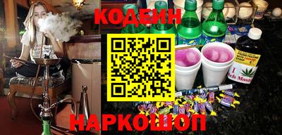 ешки Усть-Джегута