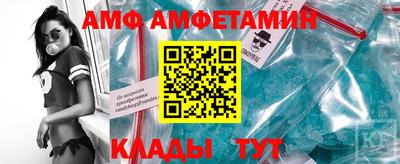 ешки Усть-Джегута