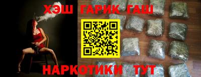 мдма Уссурийск
