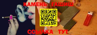 прущая мука Усть-Илимск