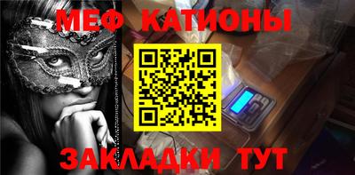 ешки Усть-Джегута