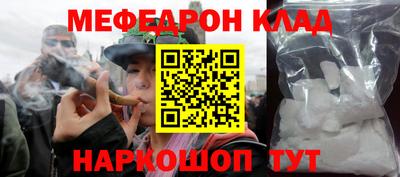 ешки Усть-Джегута