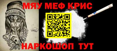 прущая мука Усть-Илимск