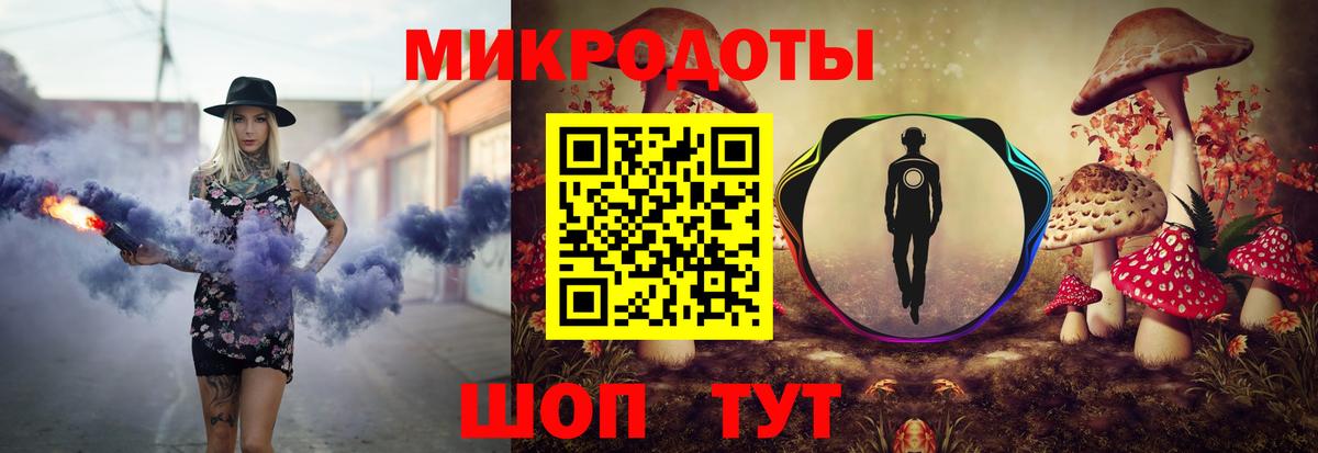 Псилоцибиновые грибы Psilocybine cubensis  Вход с VPN  Новороссийск  Галлюциногенные грибы Cubensis 